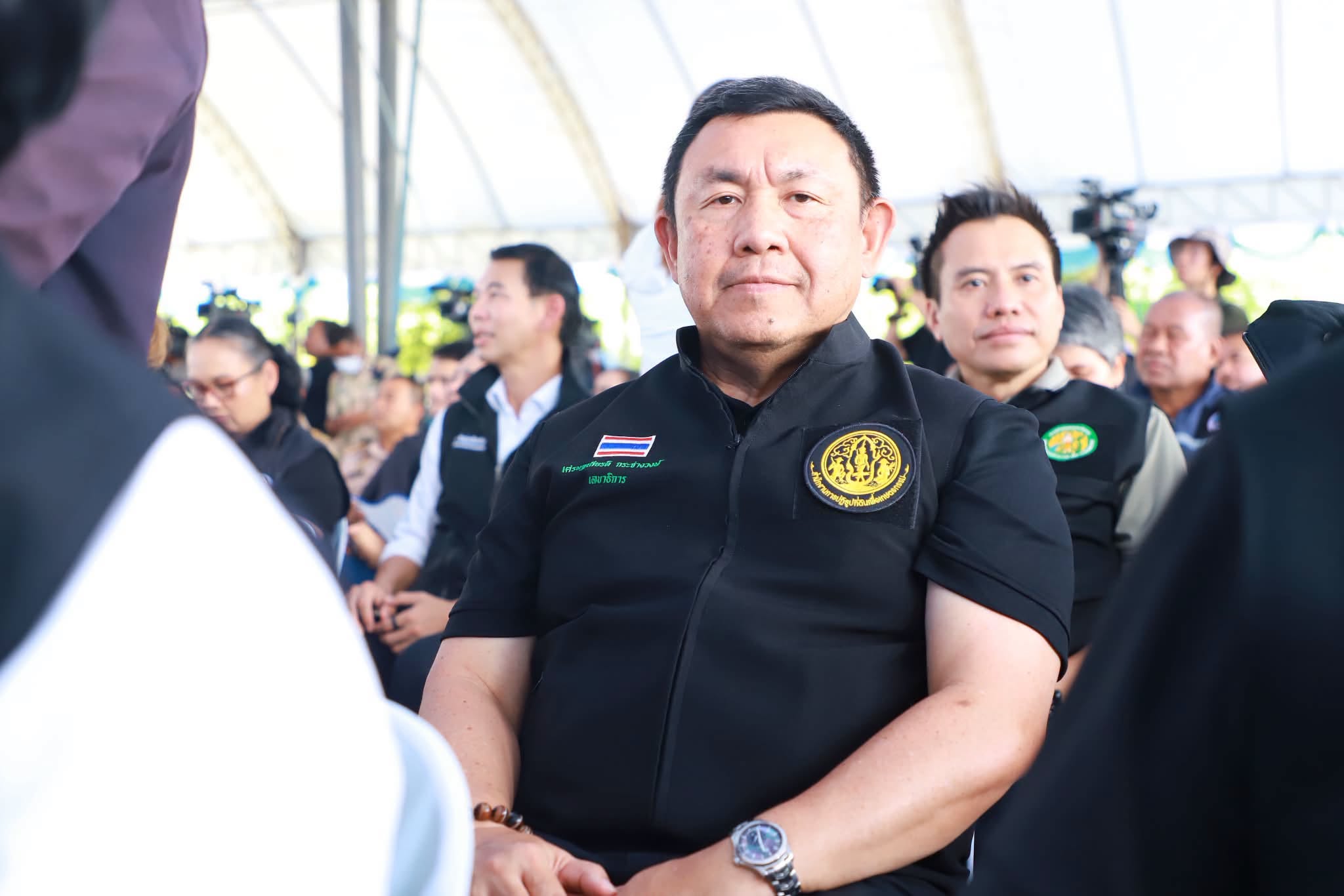 title - เลขาธิการ ส.ป.ก. พร้อมคณะ ร่วมลงพื้นที่กับคณะนายกรัฐมนตรี ติดตามการบริหารจัดการน้ำ เพิ่มศักยภาพระบายน้ำ ลดเสี่ยงน้ำท่วมหาดใหญ่ 